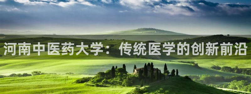 ag九游会app