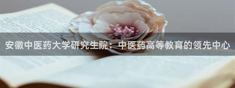 九游会 ag