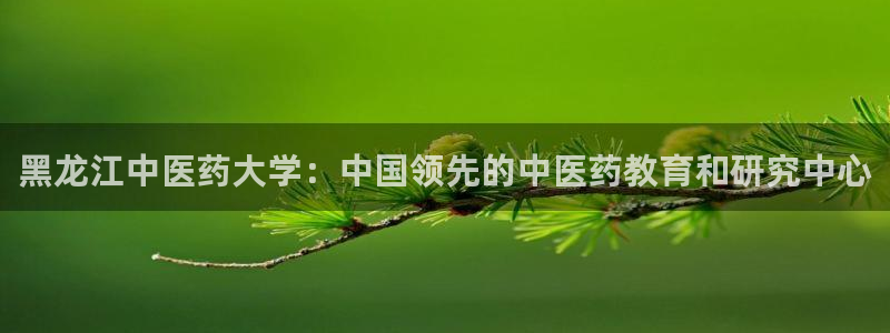 九游会是干嘛的软件
