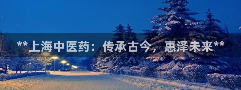 九游会ag登录j9