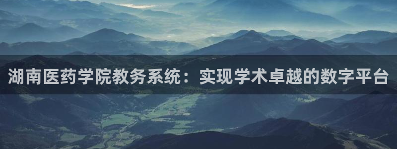 九游会登录网址