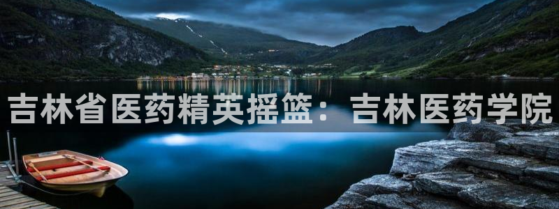 九游会国际厅登录 - j9九游会首页登录新版