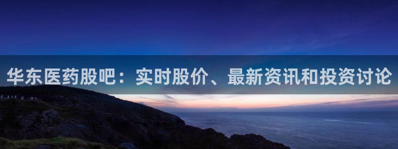 j9九游会永久域名