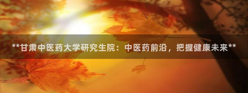 九游会是一个什么网站