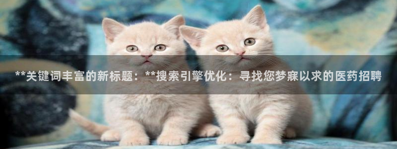 九游会平台