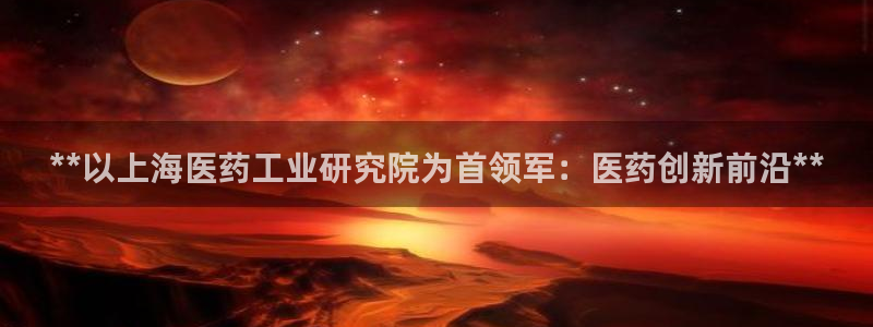 九游会提款安全吗