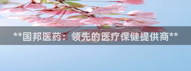 九游会官网ag