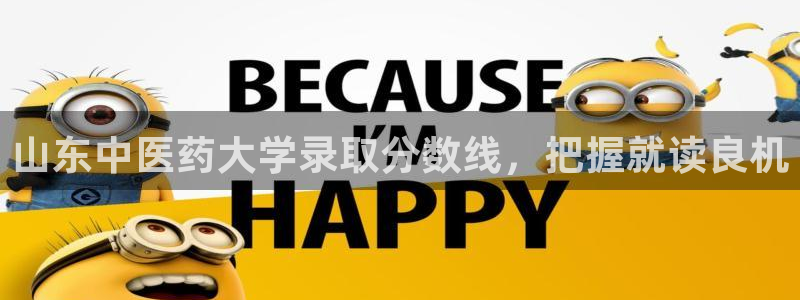 九游会软件
