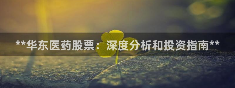 九游会集团正规吗