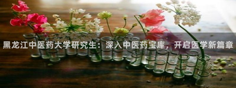 J9九游会app