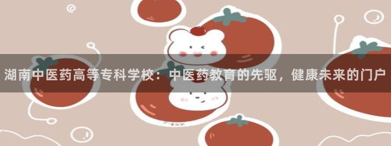 九游会登陆中心
