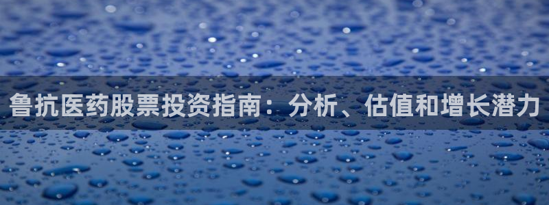 九游会客户端官网