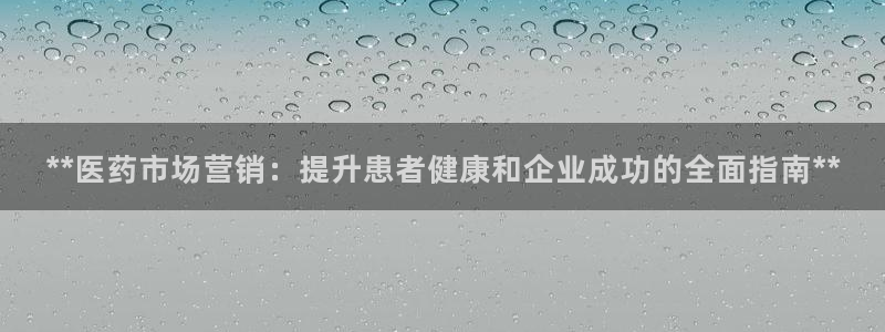 j9官网豪华游