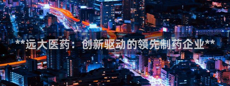 九游会ag老哥俱乐部