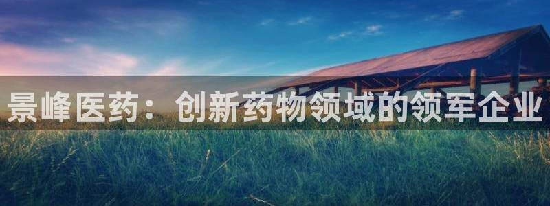 j9九游会入口