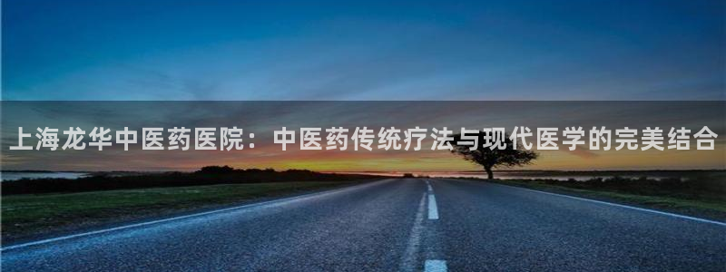 j9九游会直营