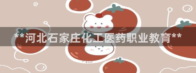 九游会俱乐部