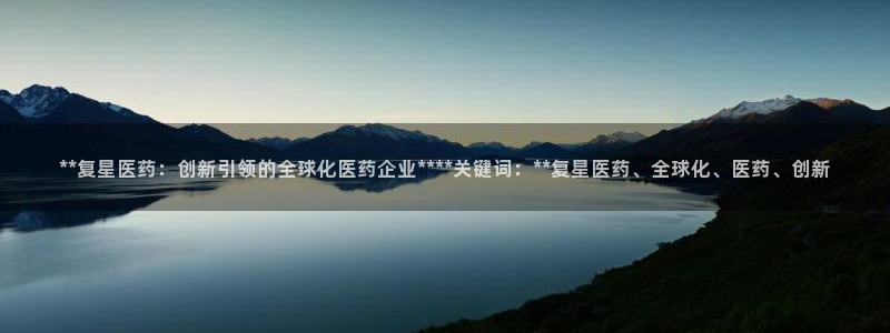 九游会是一个什么网站