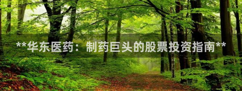 九游j9官方旗舰店