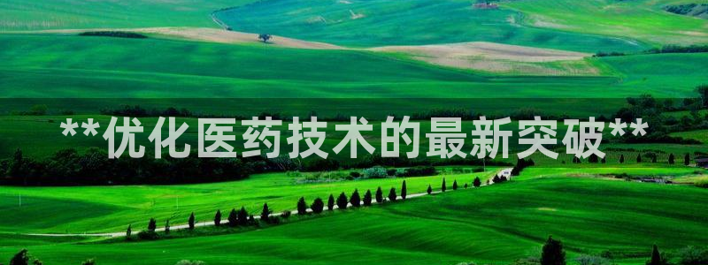 j9九游会入口j9