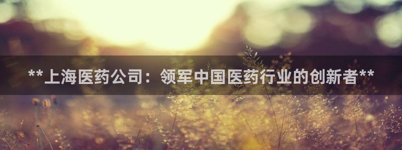 j9九游会老哥俱乐部官网