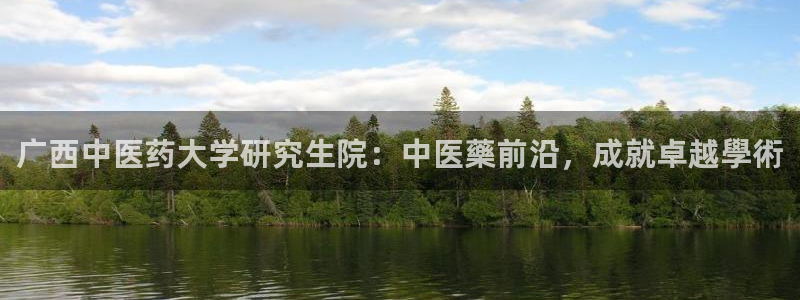j9九游会