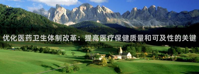 九游会怎么提币