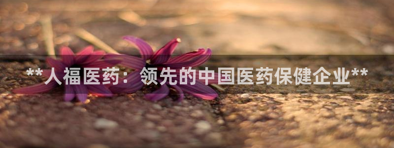 ag老队