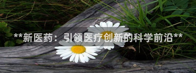 九游会网址是什么