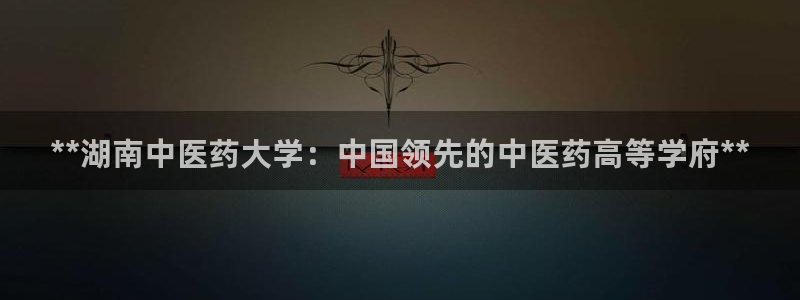 j9九游会不给提款
