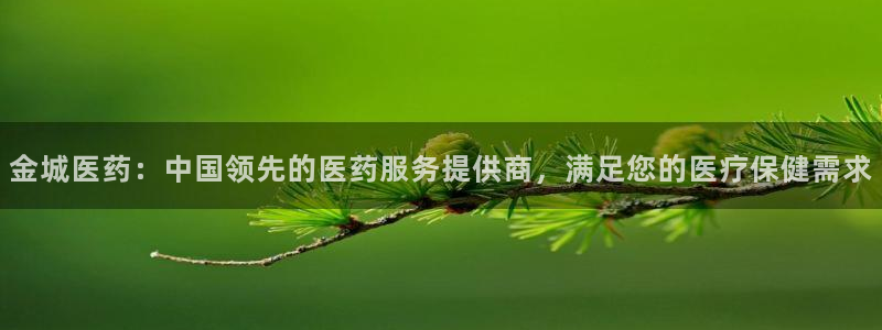 J9九游会网站