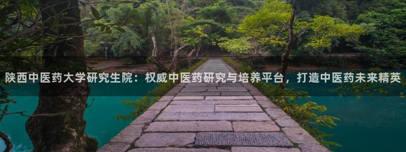 九游会官网登录中心官网