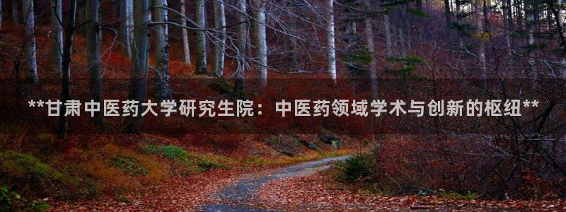 九游会官方视讯