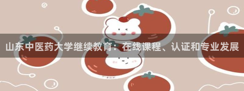 j9九游会在线登录