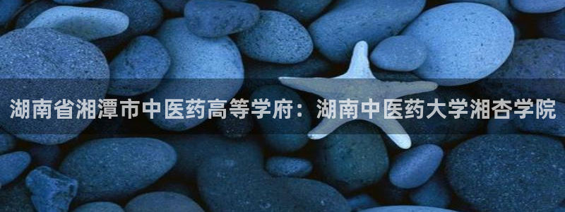 九游会官网首页入口
