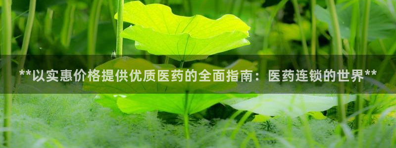 九游会官方下载
