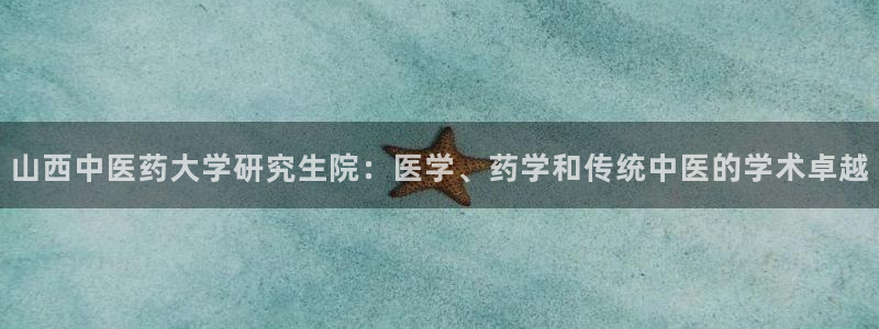 九游会最新线路