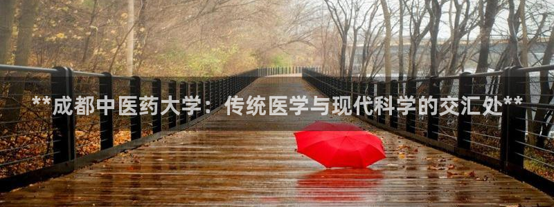 九游会网址入口