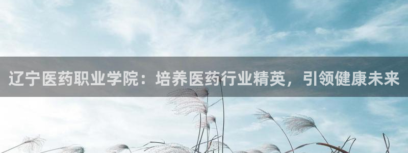 九游会官网多少