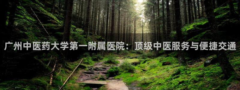 九游会官网真人认证吗安全吗