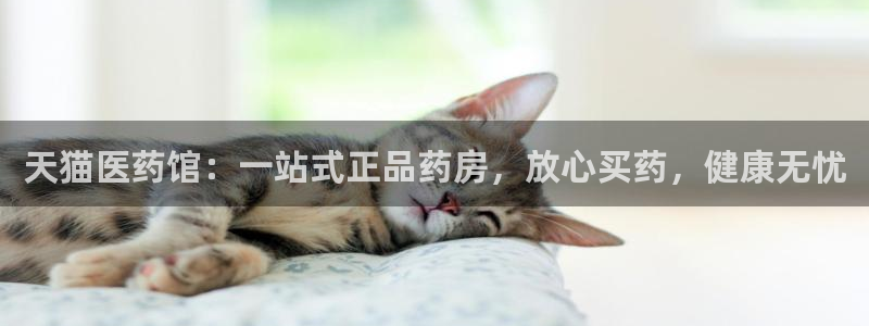 九游会官网登录首页|首页