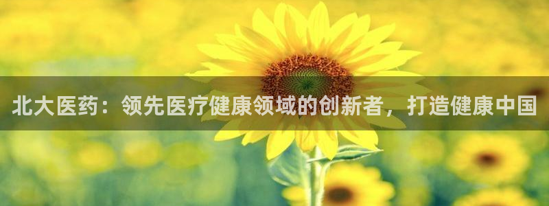 ag九游官网登录