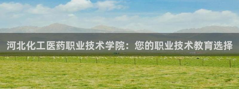 九游会官方正版下载