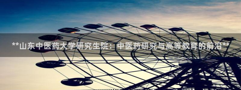 J9九游会官网-真人游戏第一品牌