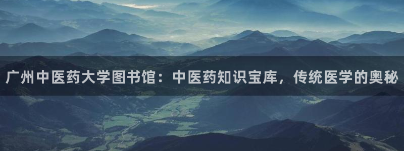 九游会在线官方网站下载吗