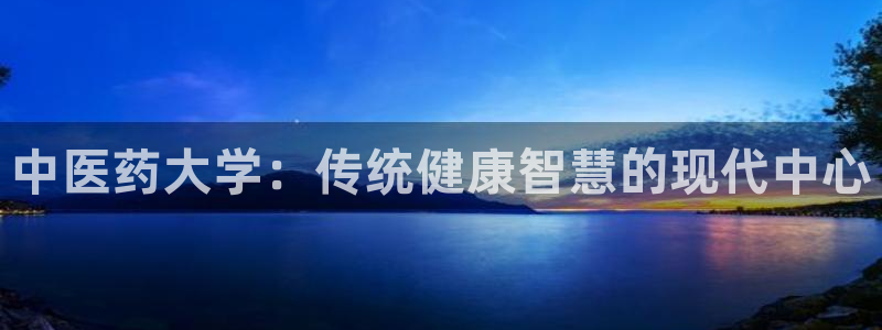 九游会老哥俱乐部交流社区