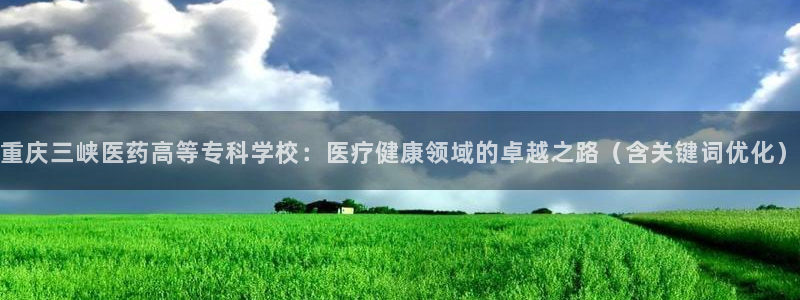 九游会首页进入