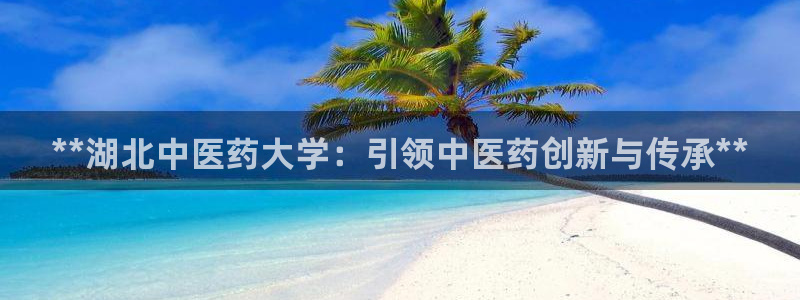 九游会网站网
