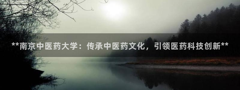 J9九游会俱乐部