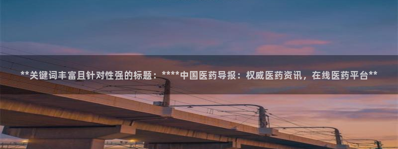 j9九游会入口j9